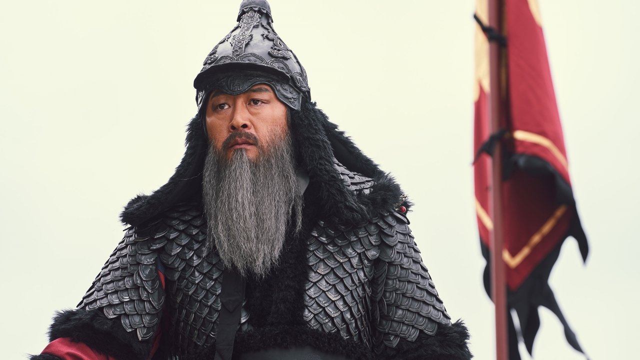 Noryang: Jugeumui Bada