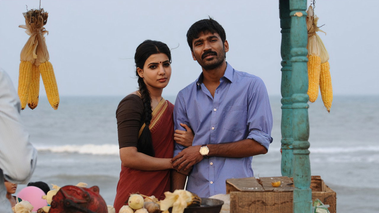 Thanga Magan