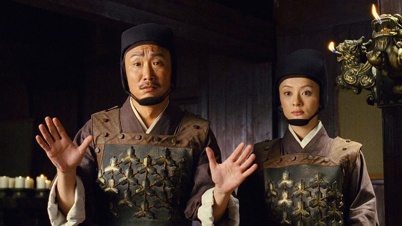 Yuet gwong bo hup