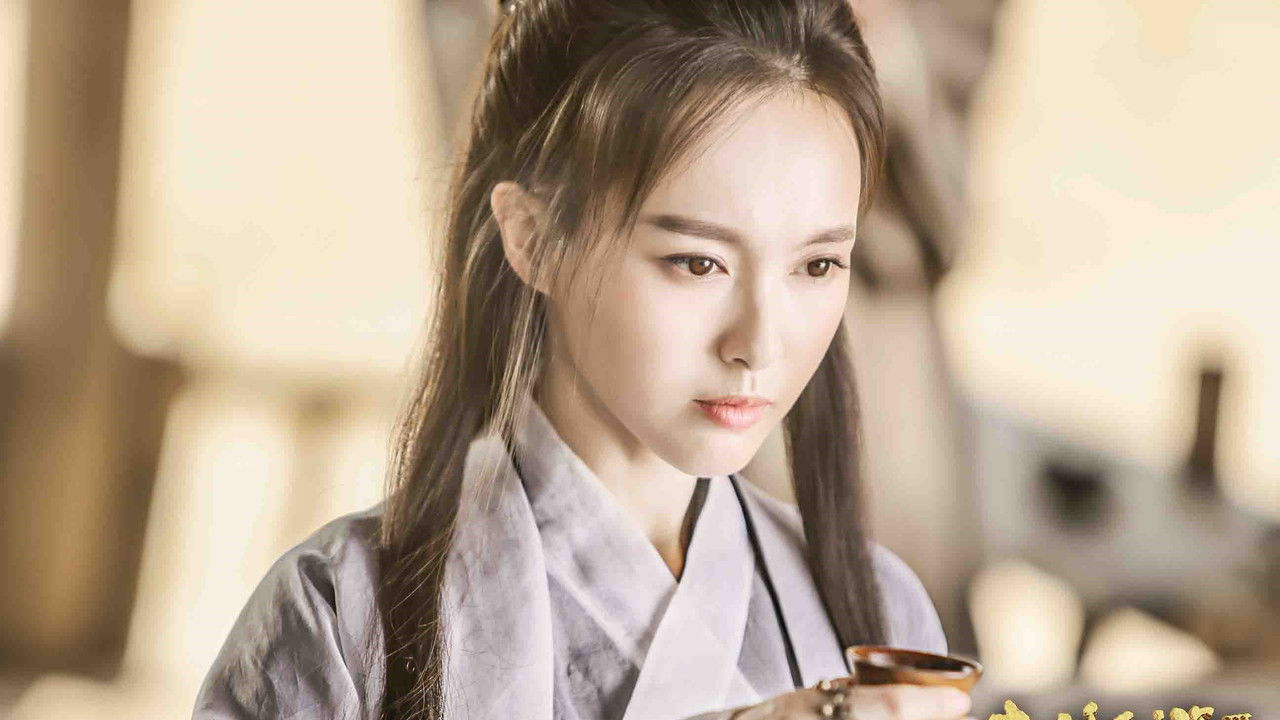 Da hua xi you 3