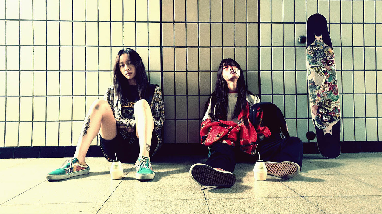 Eo-reun-deul-eun mul-la-yo