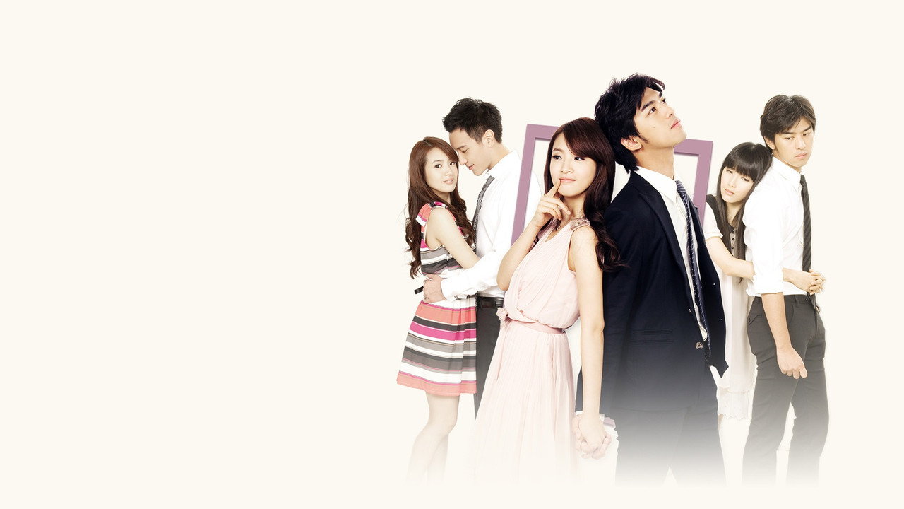 In Time with You
