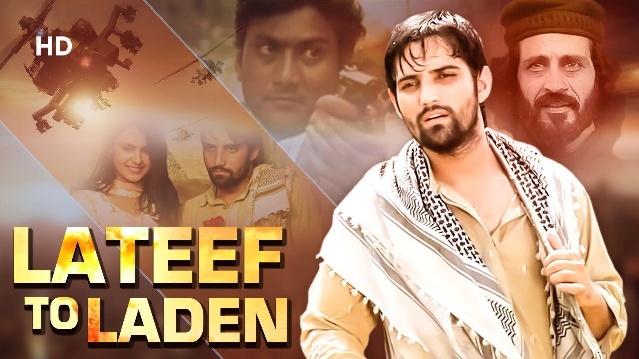 Lateef to laden