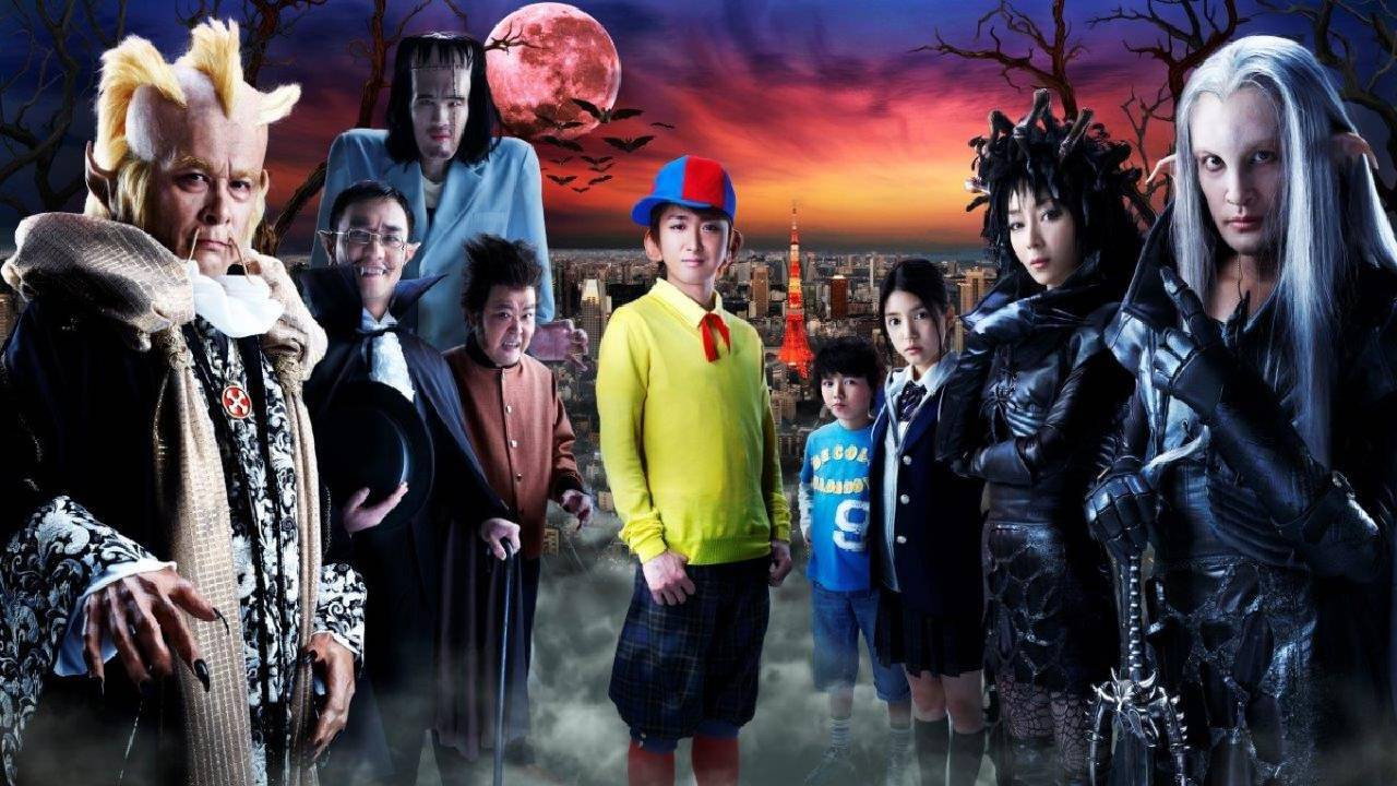 Kaibutsu-kun