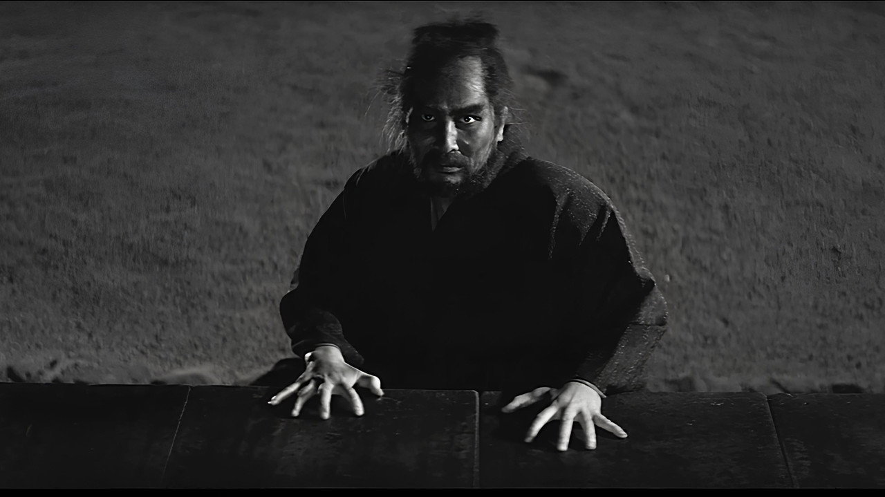 Bushido: The Cruel Code of the Samurai