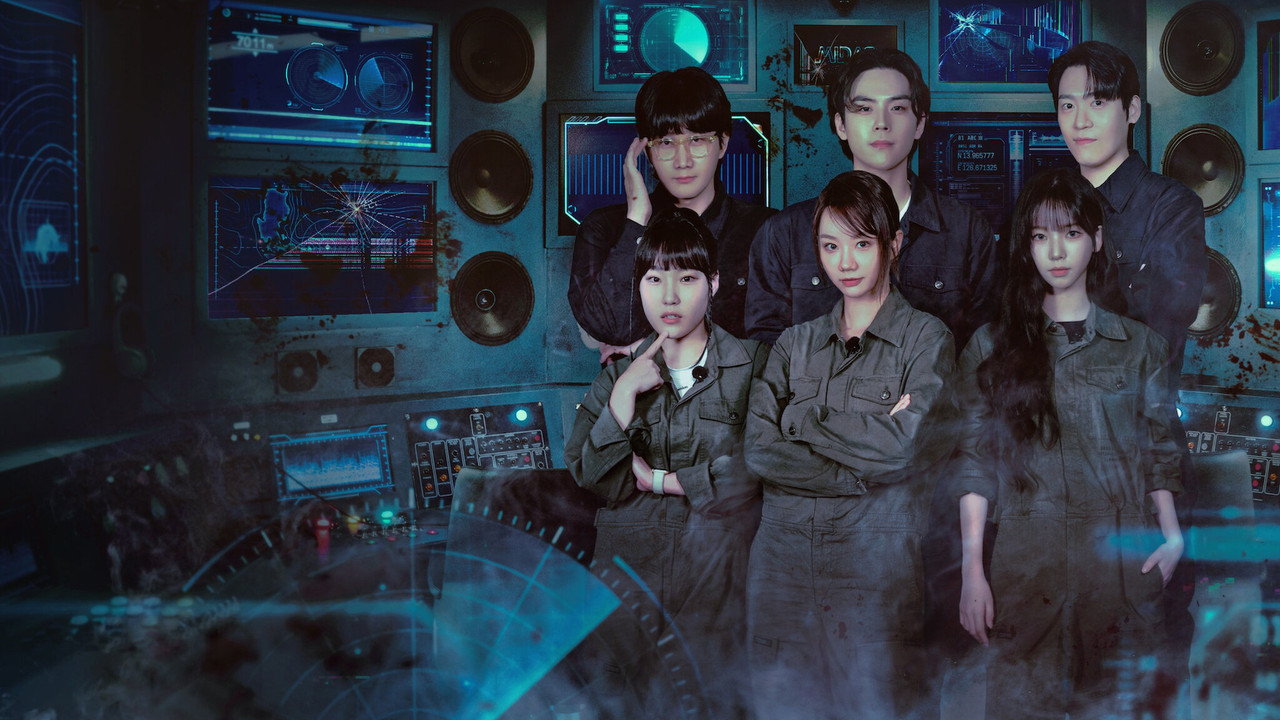 Agents of Mystery