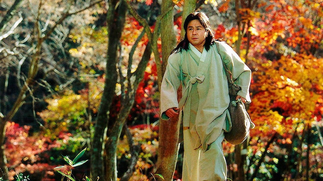 Chihwaseon
