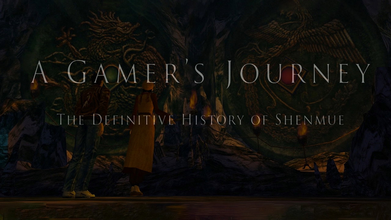 A Gamer's Journey: The Definitive History of Shenmue