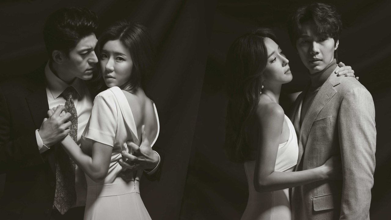 Seulpool Ddae Saranghanda