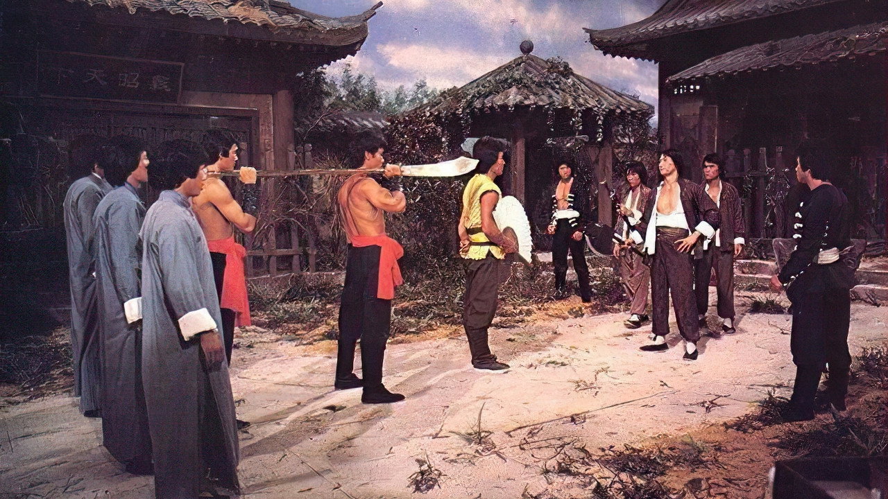 Mai ming xiao zi