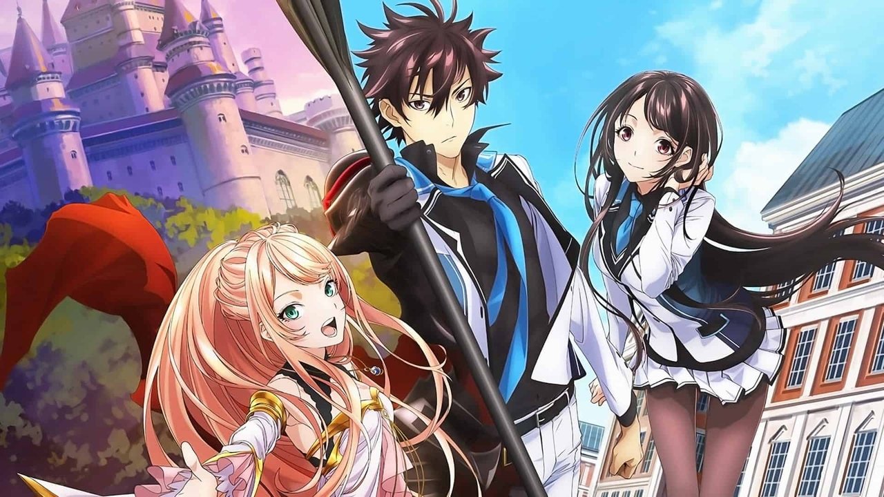 Isekai de Cheat Skill wo Te ni Shita Ore wa, Genjitsu Sekai wo mo Musou Suru: Level Up wa Jinsei wo Kaeta