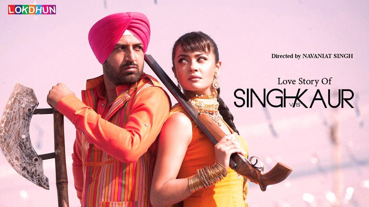 Singh vs. Kaur