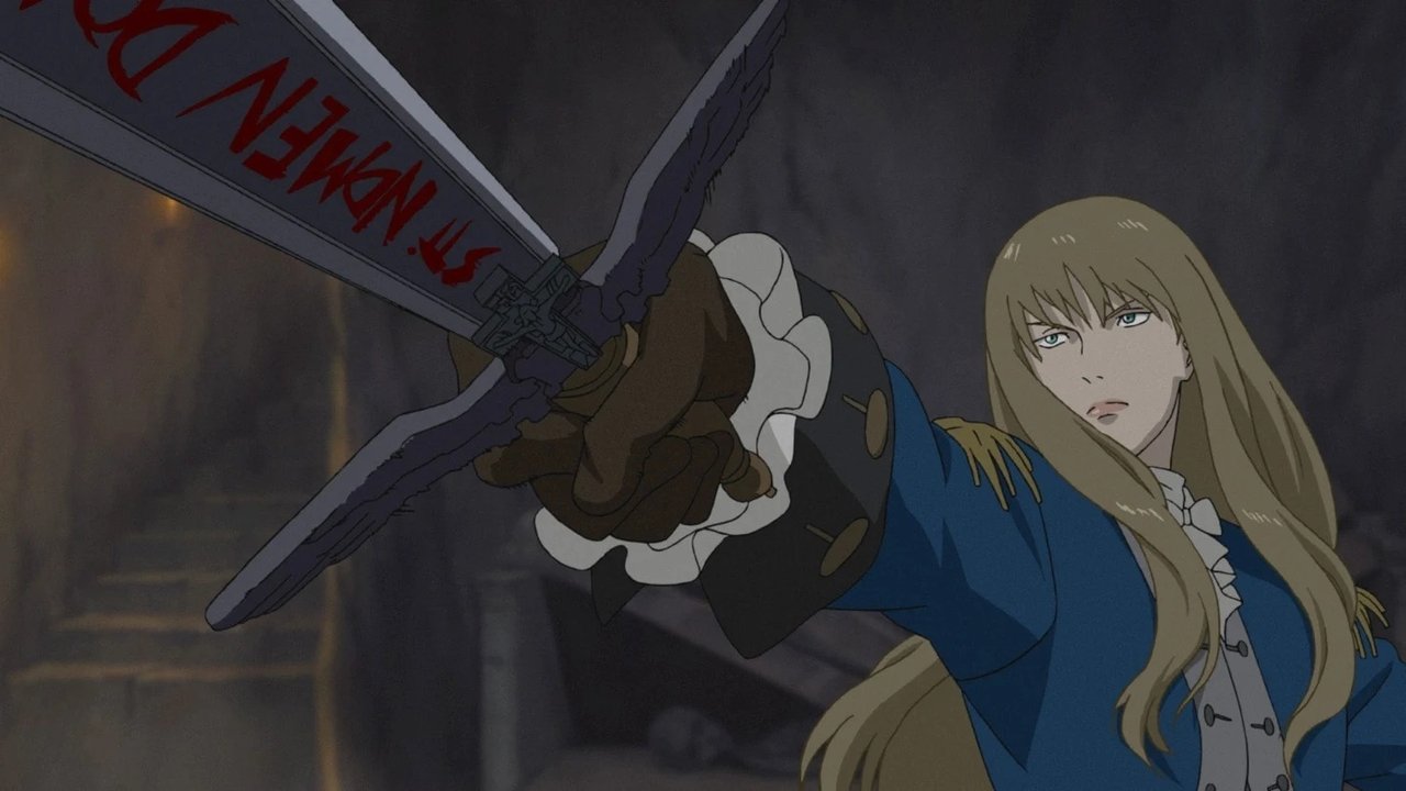 Eru kazado