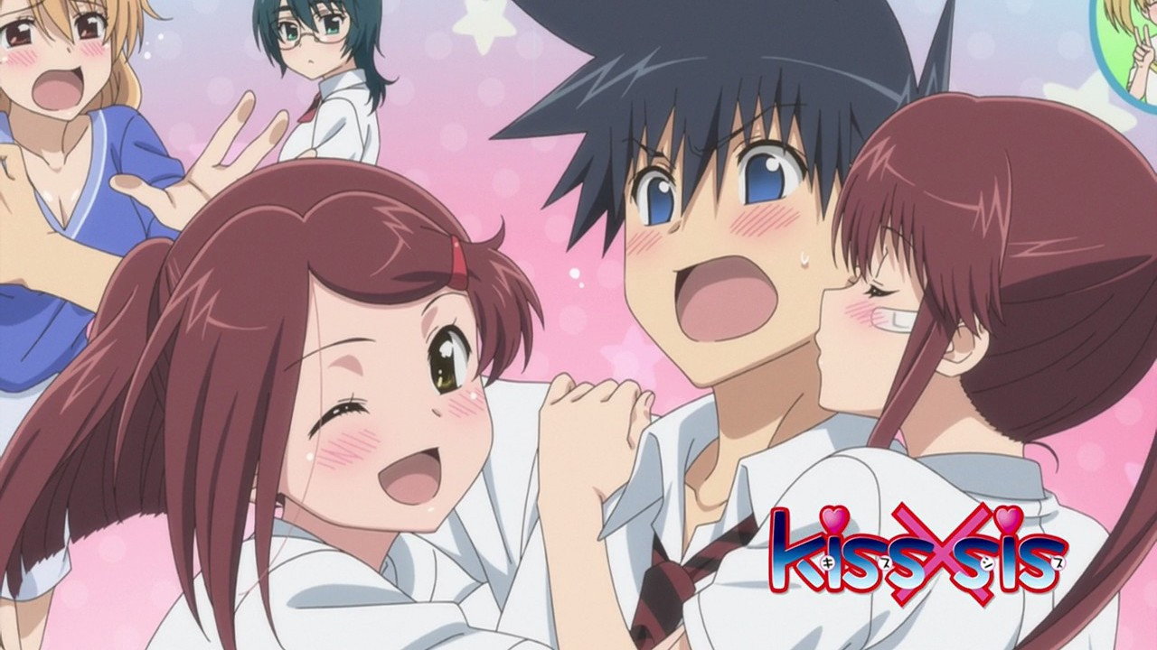 Kiss x sis
