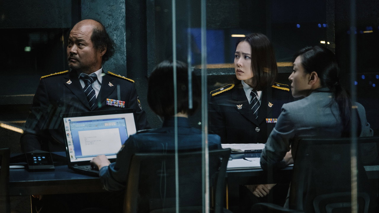 The Negotiation
