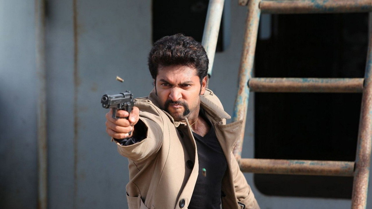 Aadhi Bhagavan
