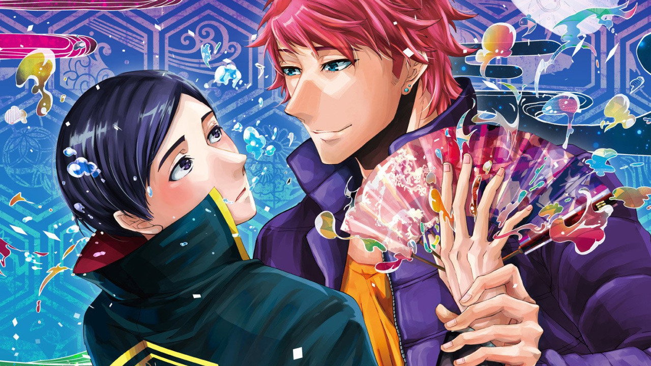 Kono danshi, mahô ga oshigoto desu
