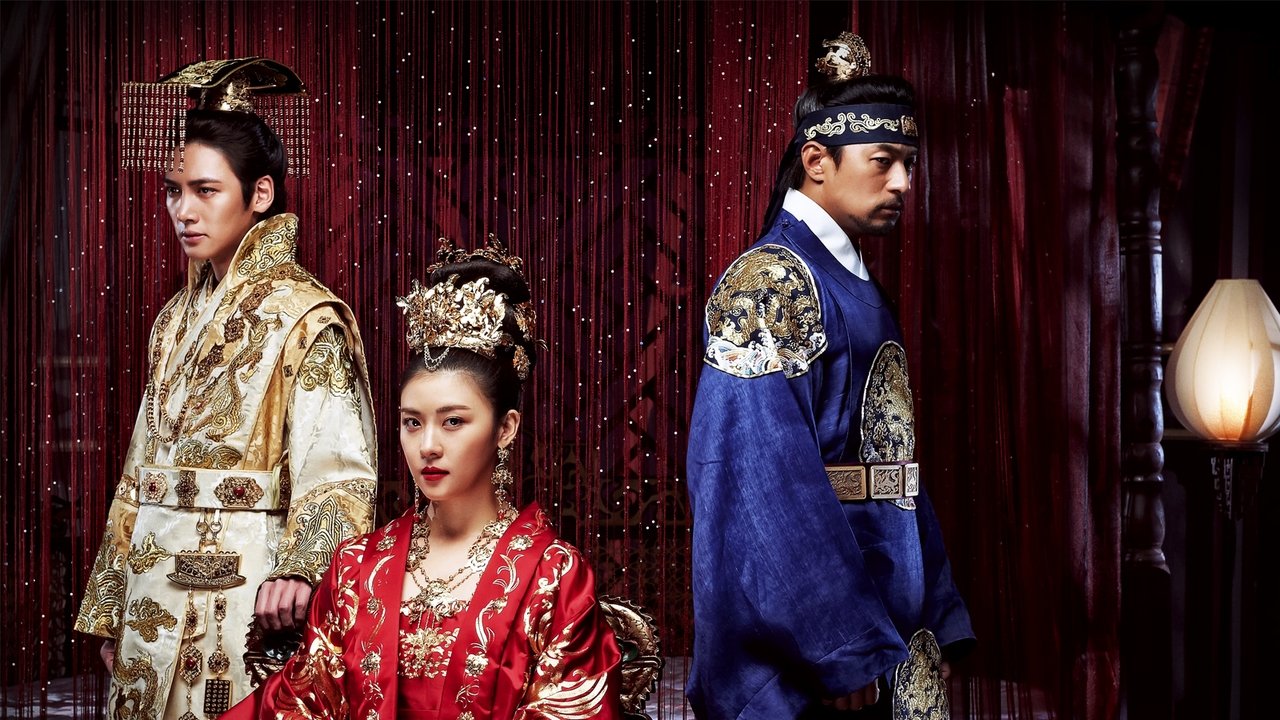 The Empress Ki