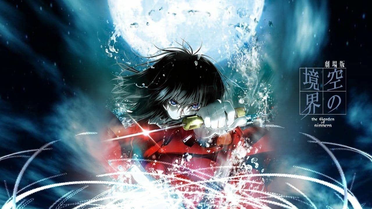 Kara no kyôkai: Mirai fukuin