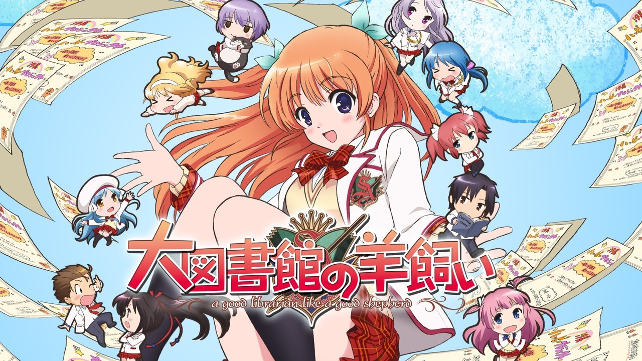 Daitoshokan no Hitsujikai