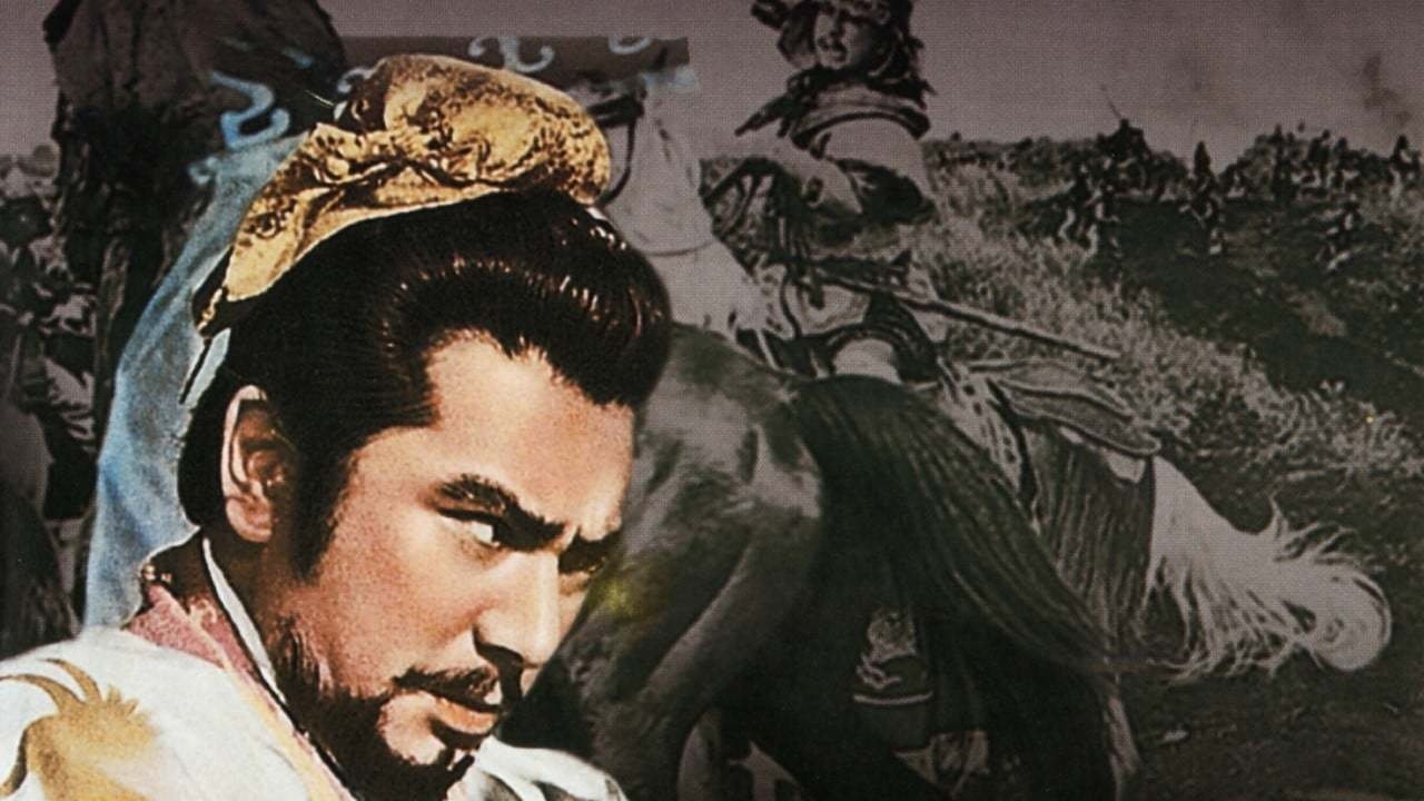 Shin shikôtei