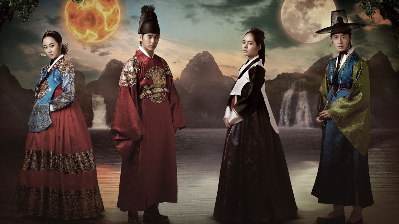 Haereul poomeun dal