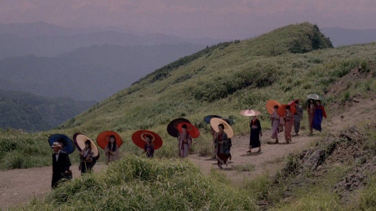 Wu yan de shan qiu