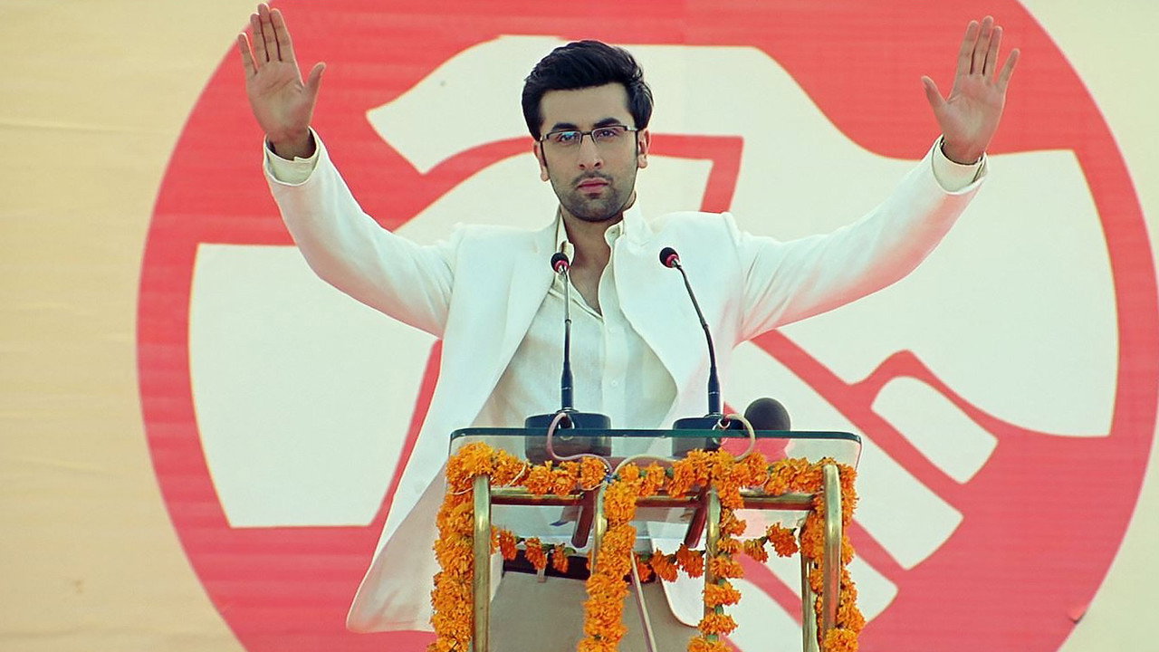 Rajneeti