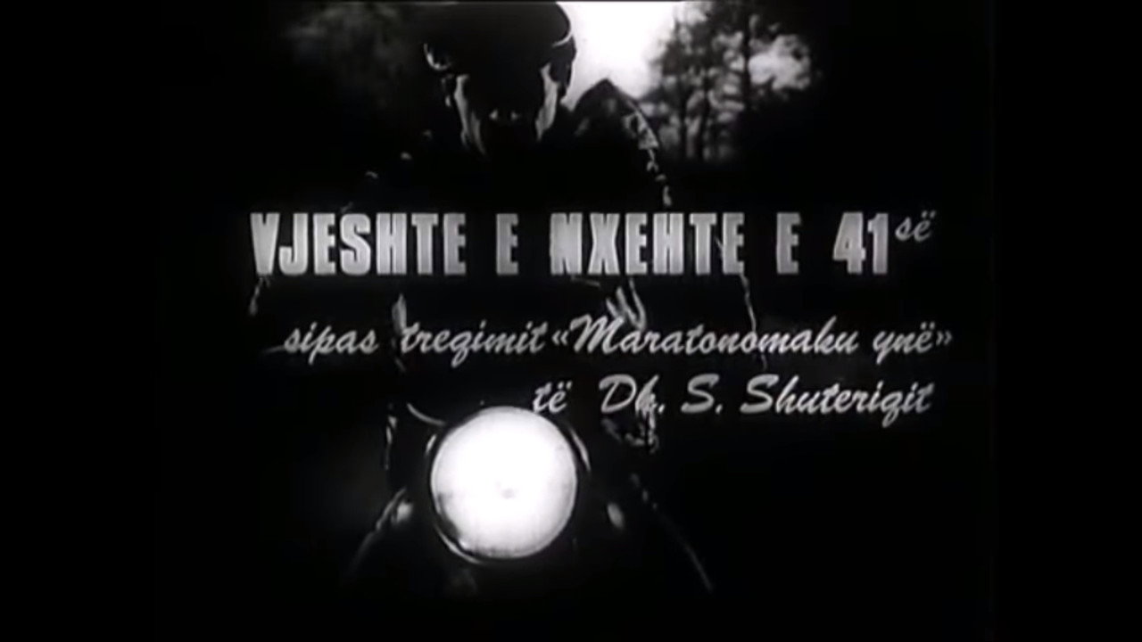 Vjeshte e nxhete e '41