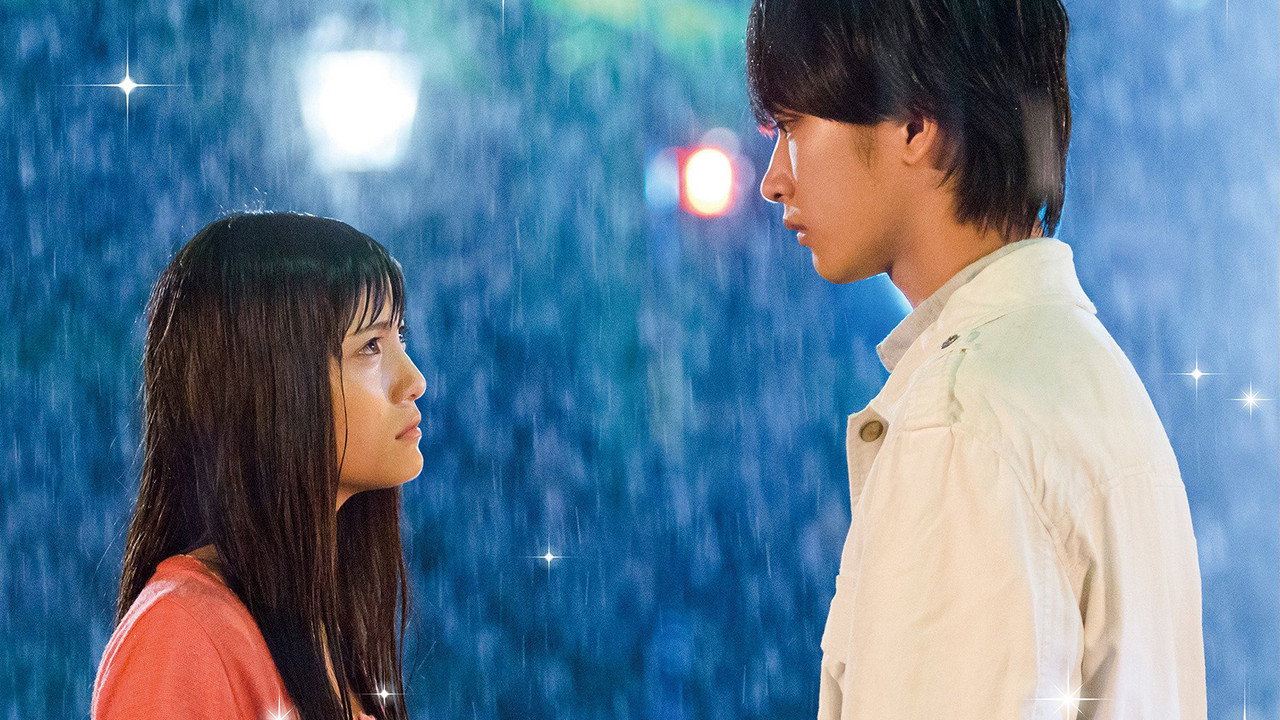Itazurana Kiss Part 3: Propose hen