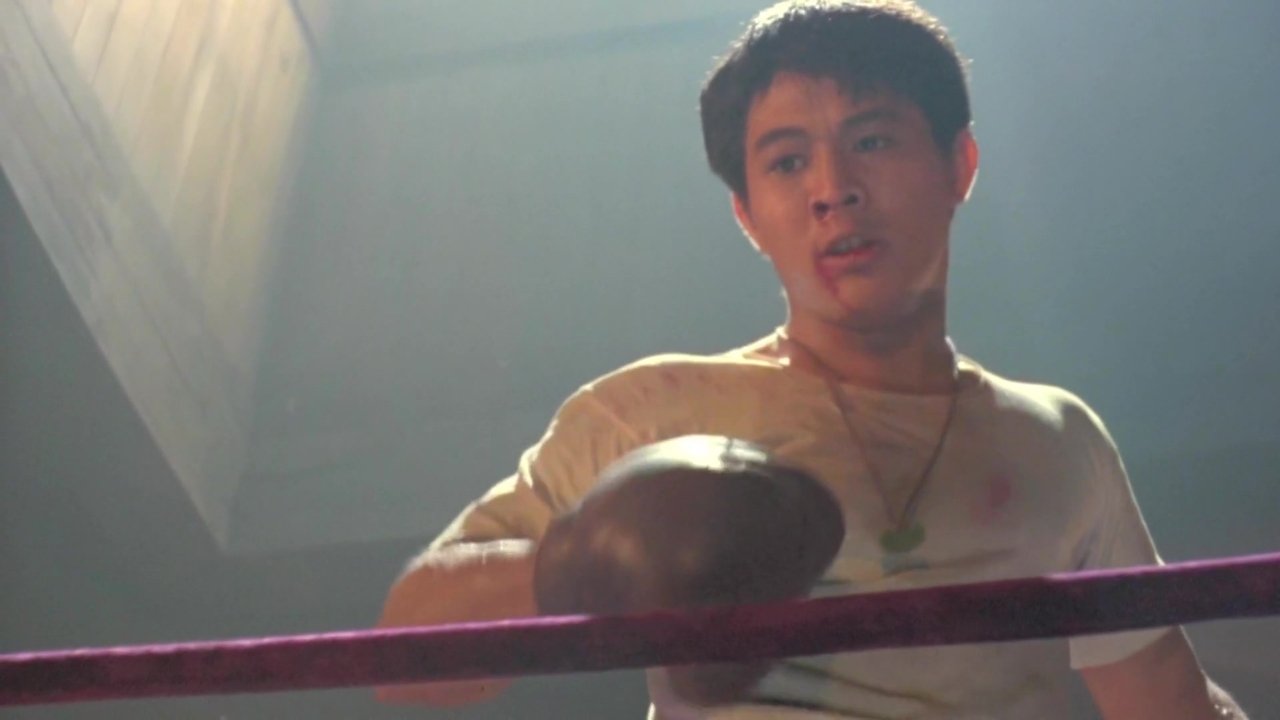 Zhong hua ying xiong