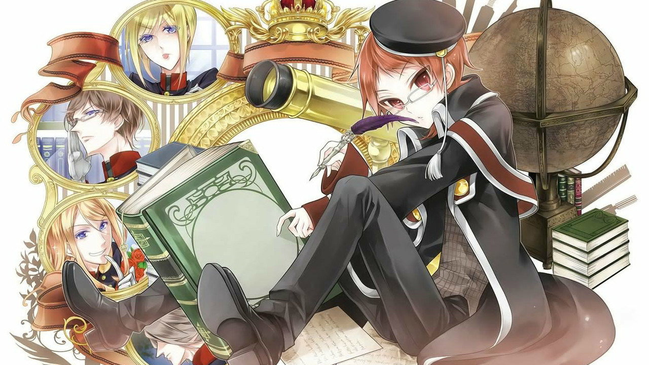 Oushitsu Kyoushi Heine