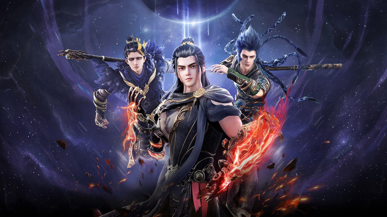 Xing Chen Bian