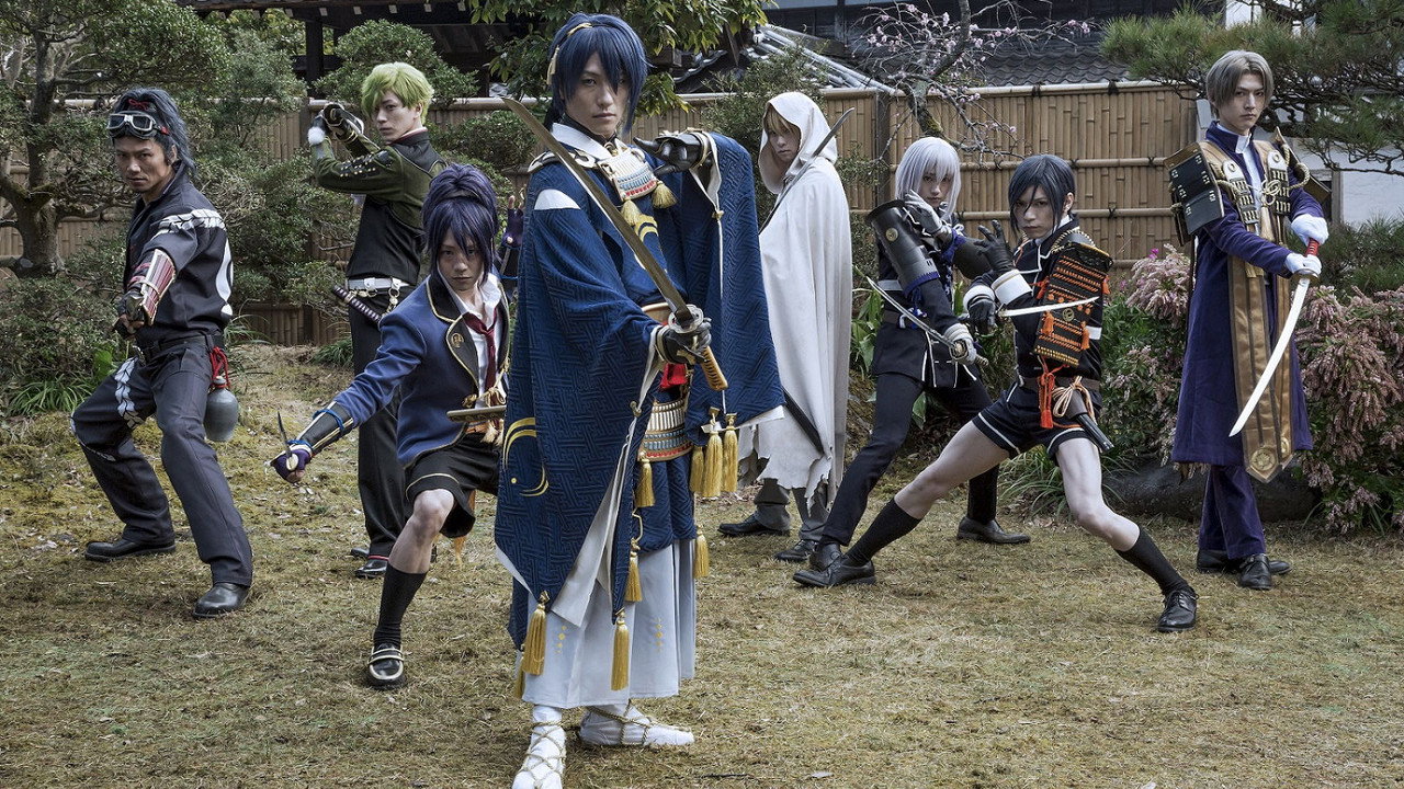 Eiga: Tôken ranbu