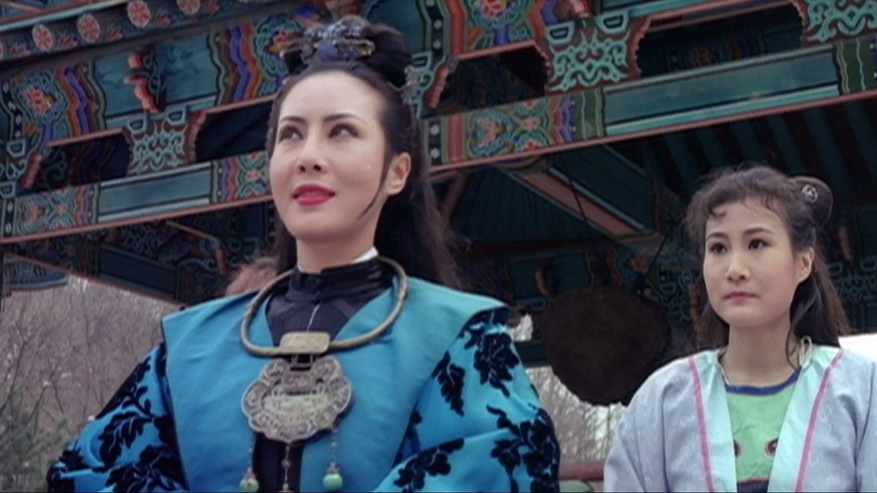 Jin ping feng yue