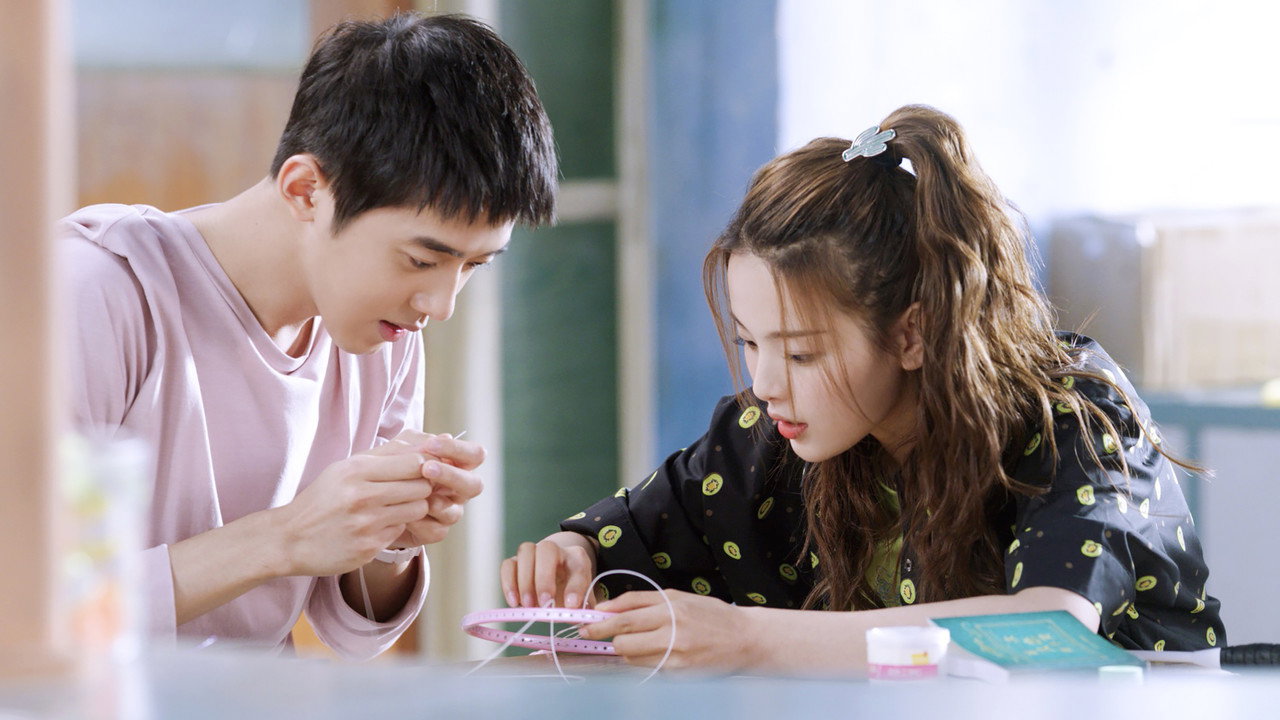 Ji xian 17 Yu ni tong xing