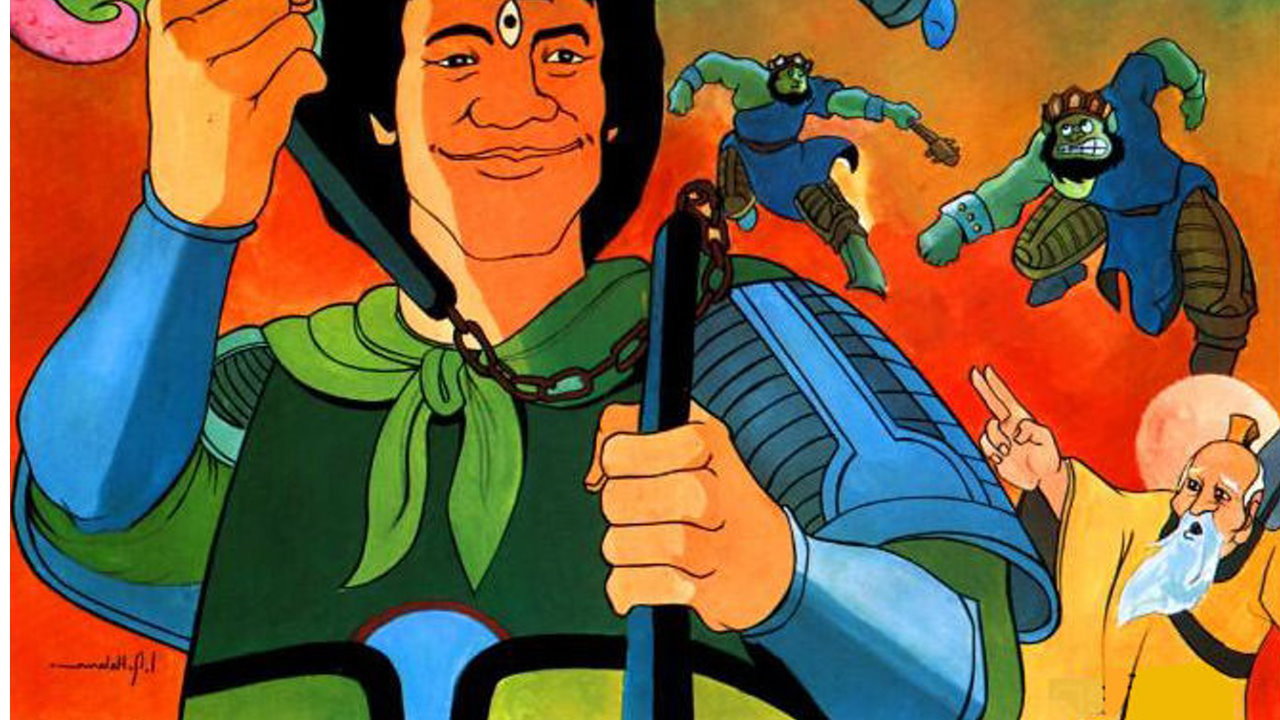 Feng shen bang