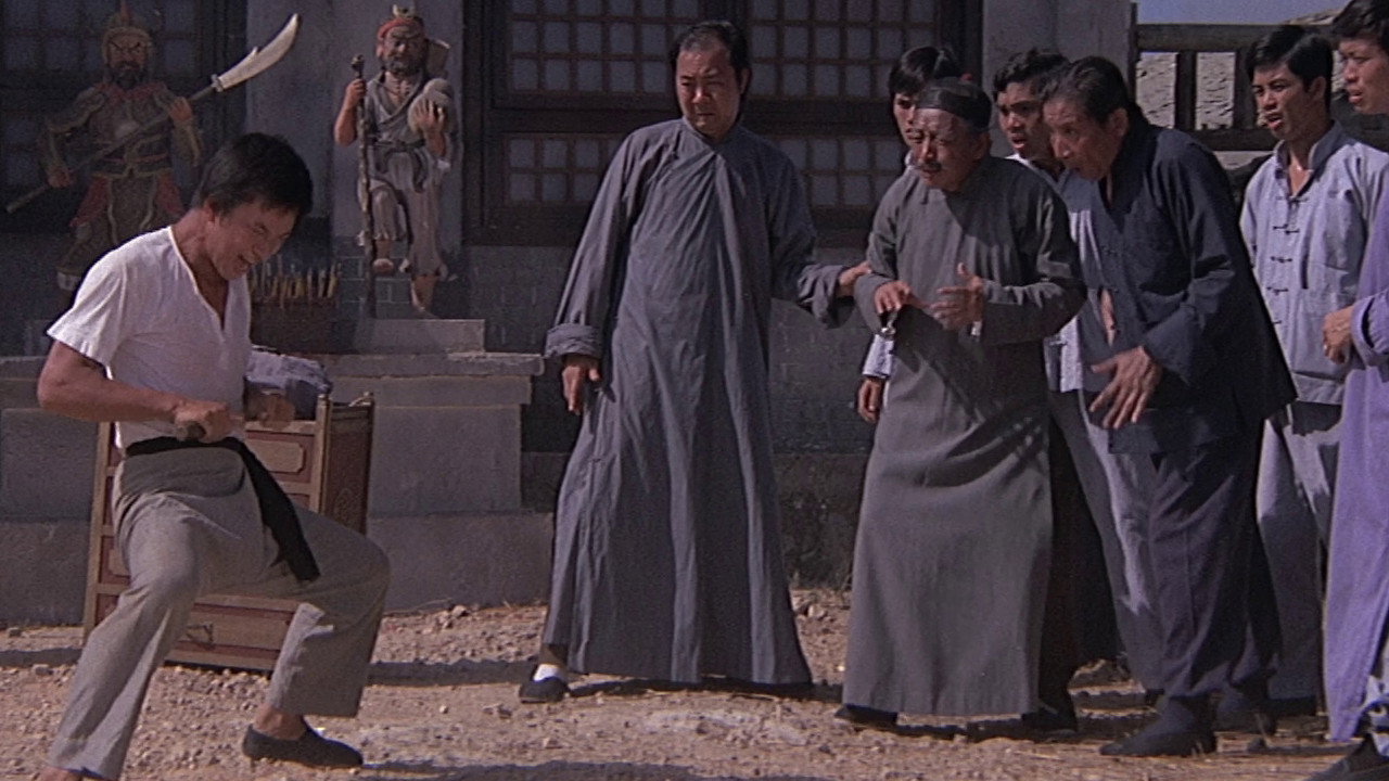 Shen da