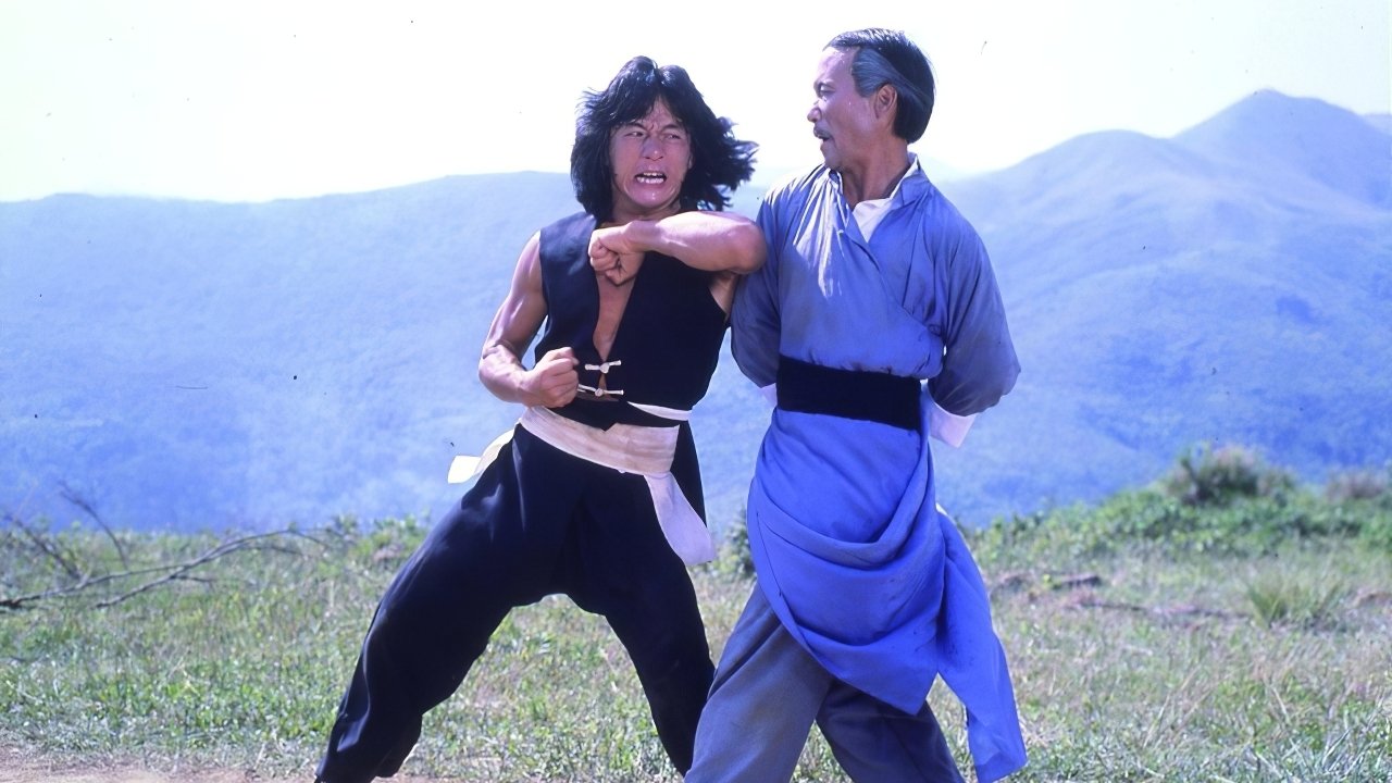 Shi di chu ma