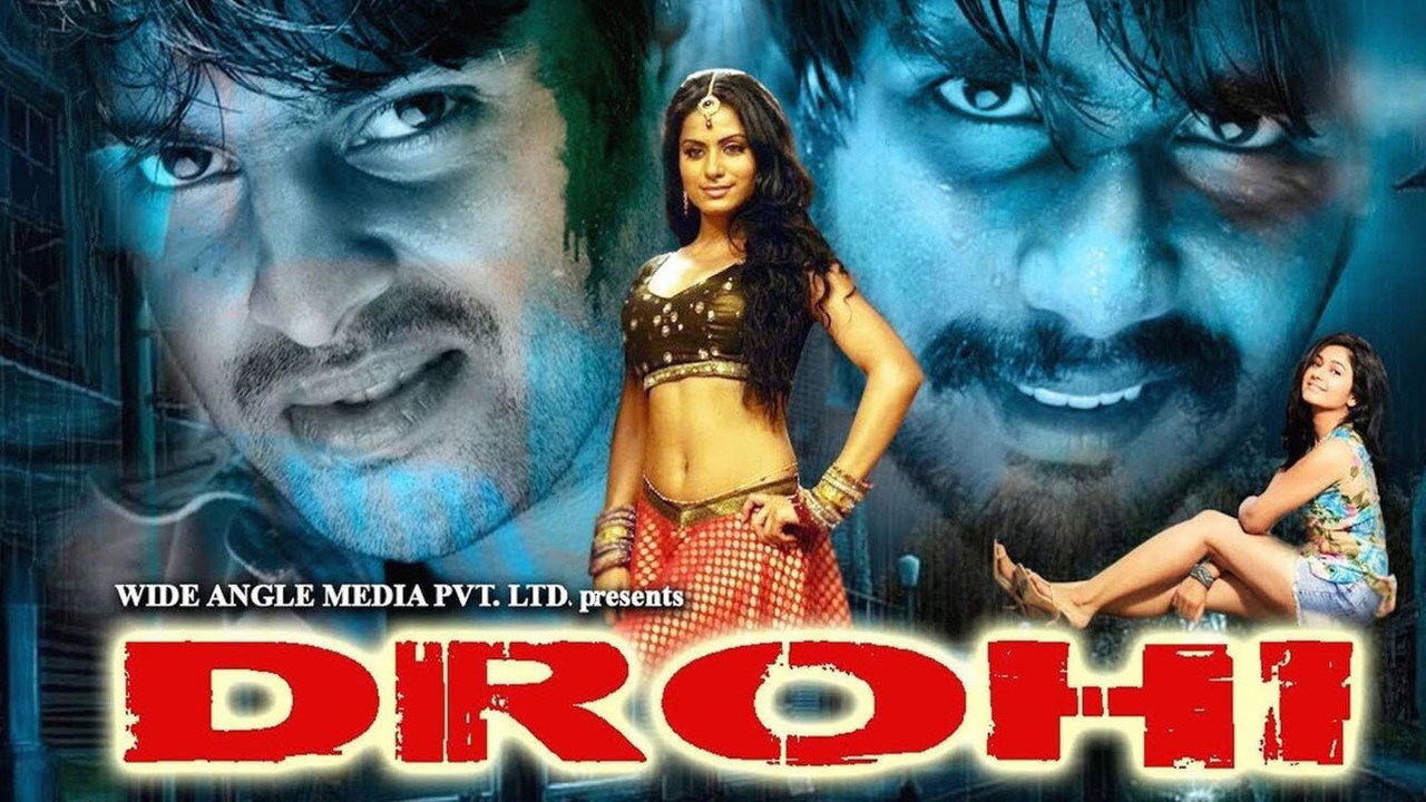 Drohi