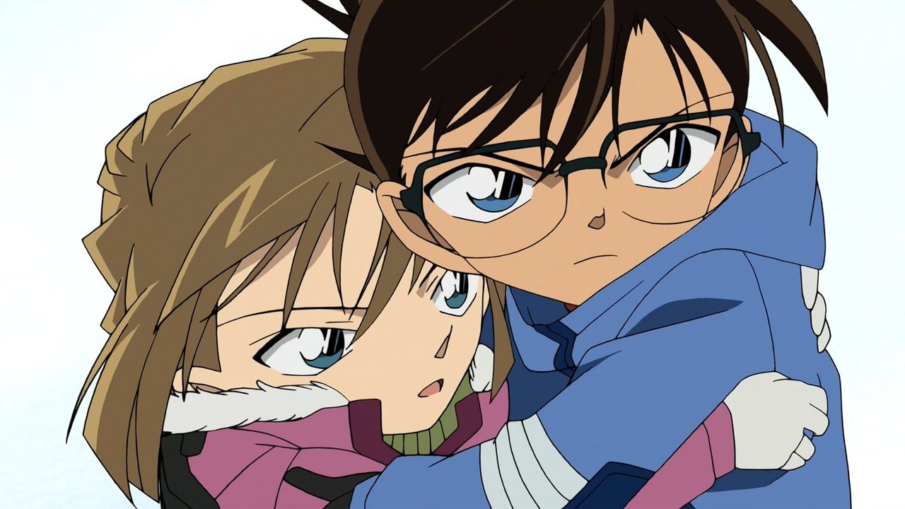 Meitantei Conan: Chinmoku no kuôtâ