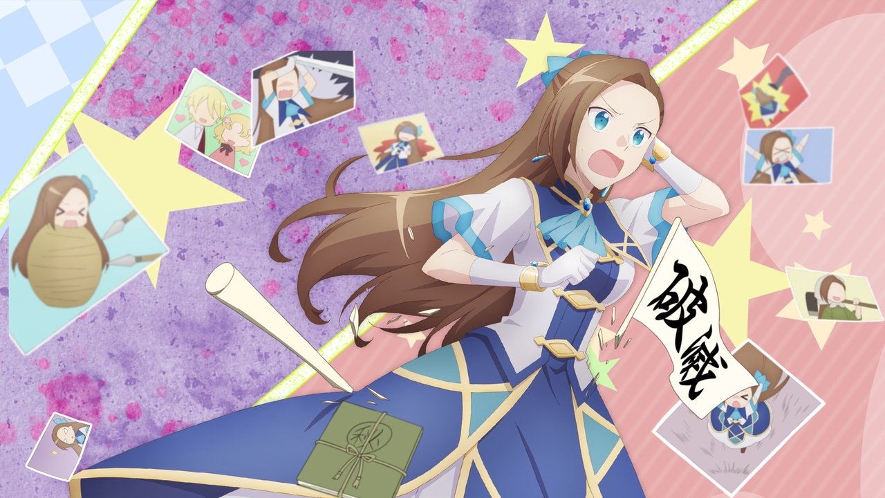Otome Game no Hametsu Flag shika Nai Akuyaku Reijou ni Tensei shiteshimatta...