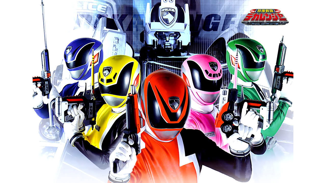 Tokusou sentai Dekarenjâ