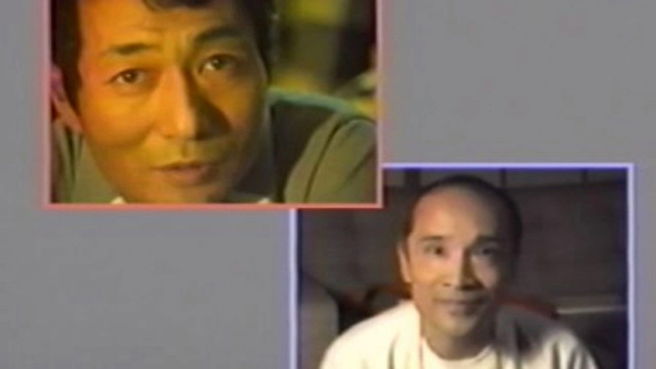 Terayama Shûji & Tanikawa Shuntarô bideo retâ