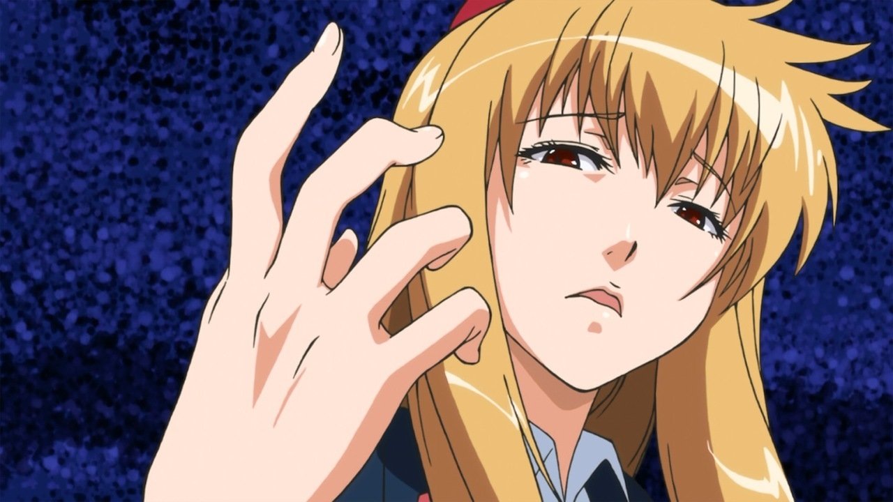 Chikku Neesan