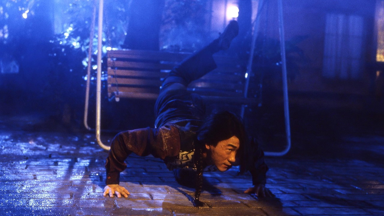Kit ji jin si