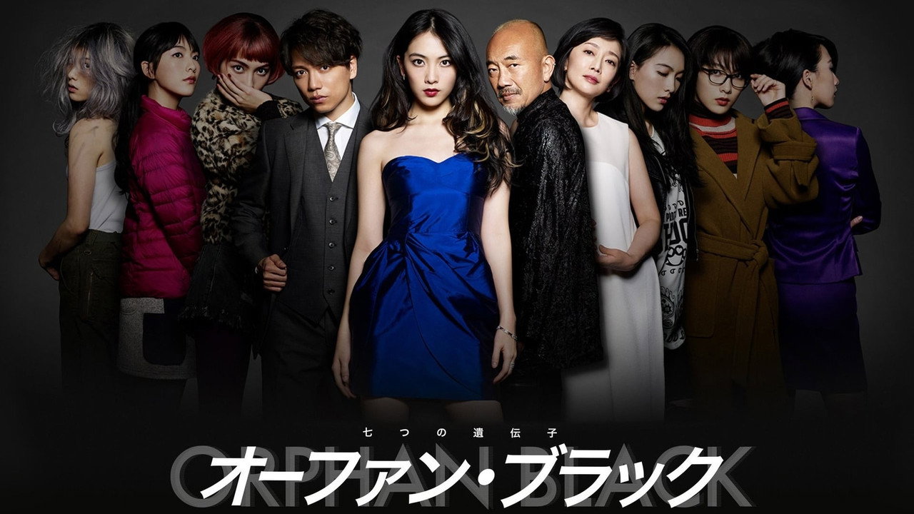Orphan Black