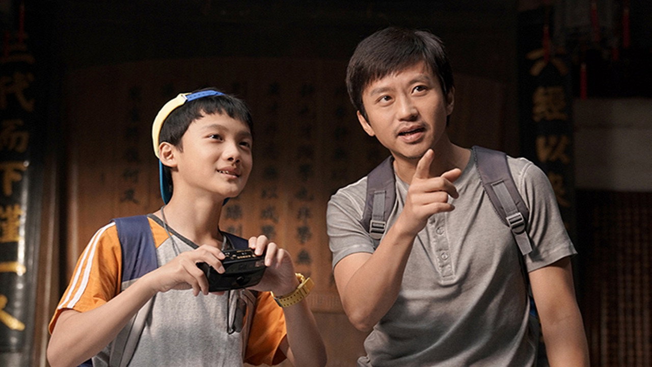 Yin he bu xi ban