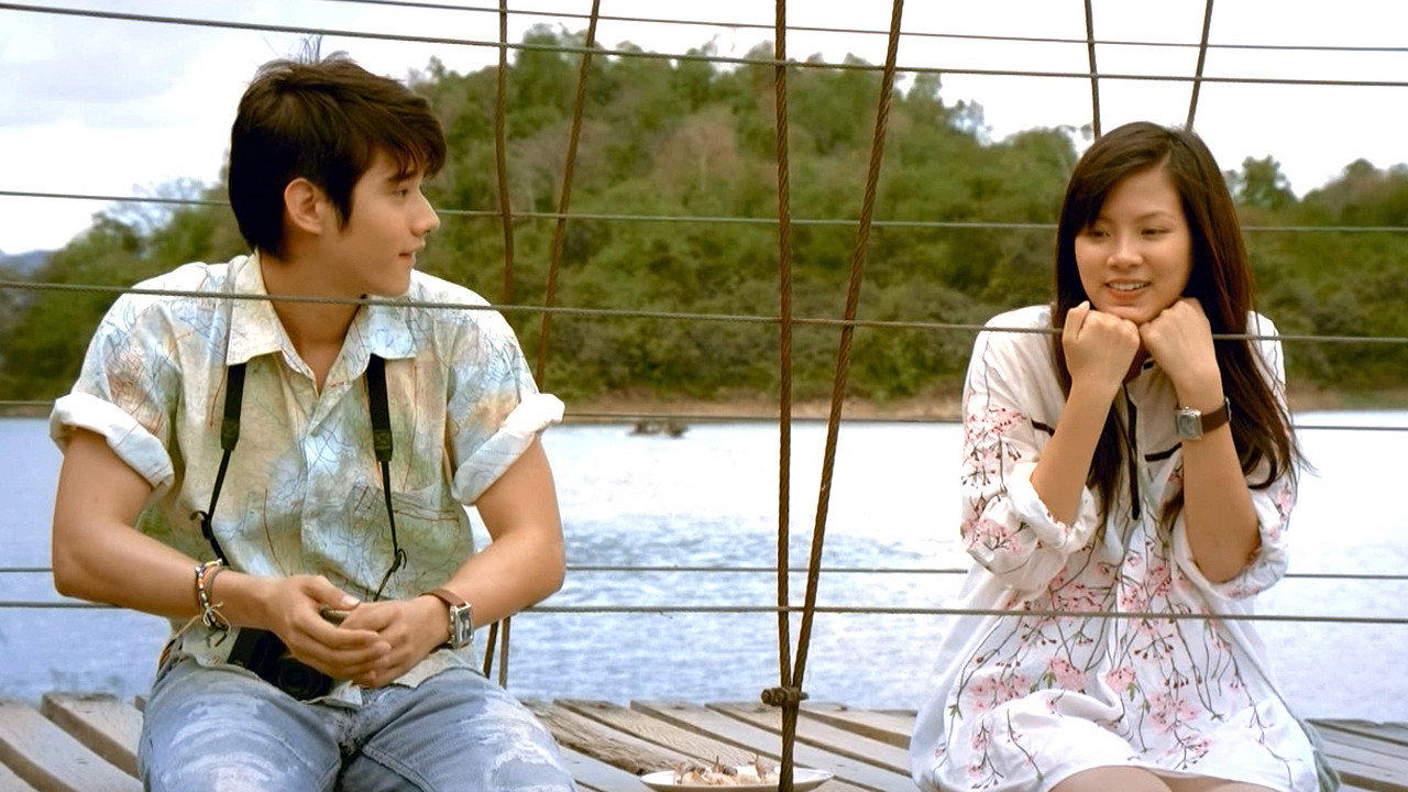 Sing lek lek tee reak wa rak