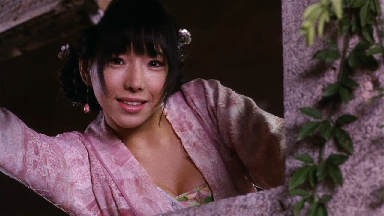 Jin ping mei